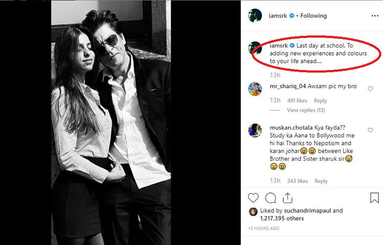 অবশেষে স্নাতক হলেন সুহানা খান। ইংল্যান্ডের আর্ডিংলি কলেজে পড়তেন তিনি। আদরের মেয়ের এই বিশেষ দিনে উপস্থিত থাকতে ছিলেন শাহরুখ-গৌরী দুজনেই। স্নাতক হওয়ার ডিগ্রি হাতে পাওয়ার পর সুহানার সঙ্গে তোলা এই ছবিটি সোশ্যাল মিডিয়ায় শেয়ার করেছেন শাহরুখ।