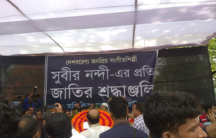 সম্মিলিত সাংস্কৃতিক জোটের আয়োজনে শেষবারের মতো শ্রদ্ধ জানানো হচ্ছে তাকে। ছবি: মাহবুব আলম