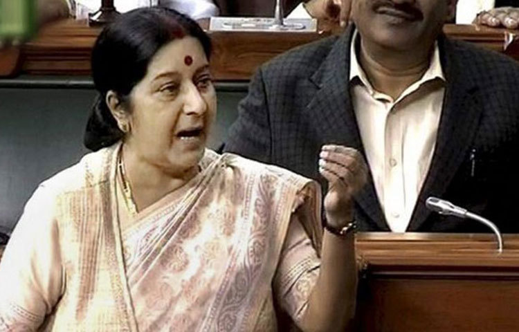 পঞ্চদশ লোকসভায় বিরোধী দলনেত্রীর দায়িত্ব সামলেছেন সুষমা স্বরাজ।
