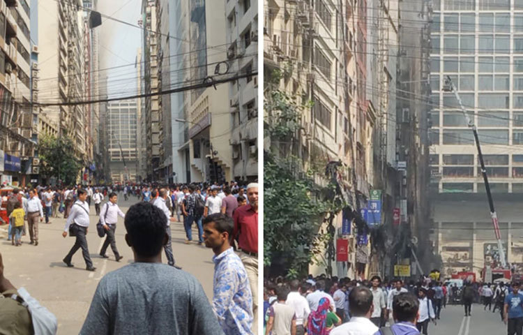 দুপুর ২টা ৩০ মিনিট পর্যন্ত আগুন নিয়ন্ত্রণে আসেনি।