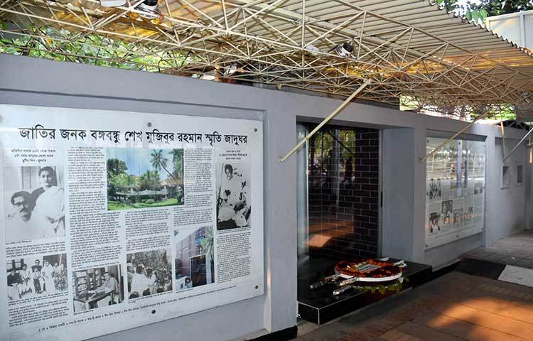 বঙ্গবন্ধুর বাড়িটি জাদুঘর হিসেবে দর্শনার্থীদের জন্য উন্মুক্ত রয়েছে। ছবি: বিপ্লব দিক্ষিৎ