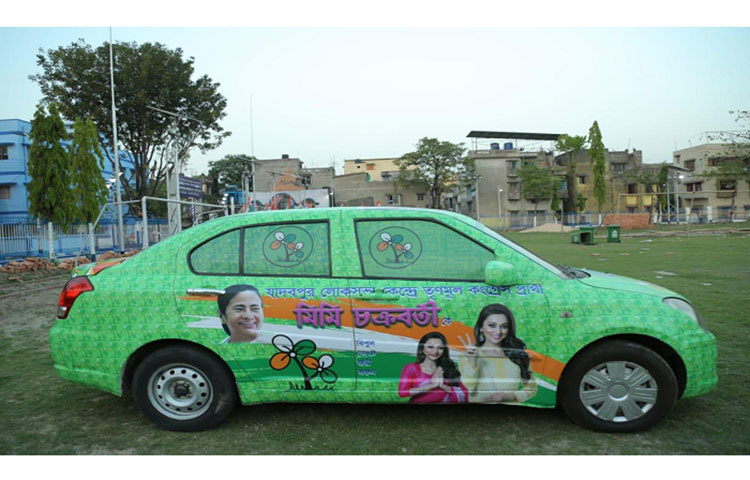 তাই তার প্রচারে যে অভিনবত্ব থাকবেই, তা বলার অপেক্ষা রাখে না।