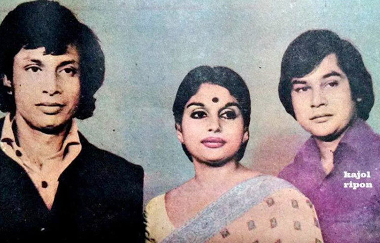 এক ফ্রেমে তারা তিন ভাইবোন; আনোয়ার পারভেজ, শাহনাজ রহমতুল্লাহ ও জাফর ইকবাল।