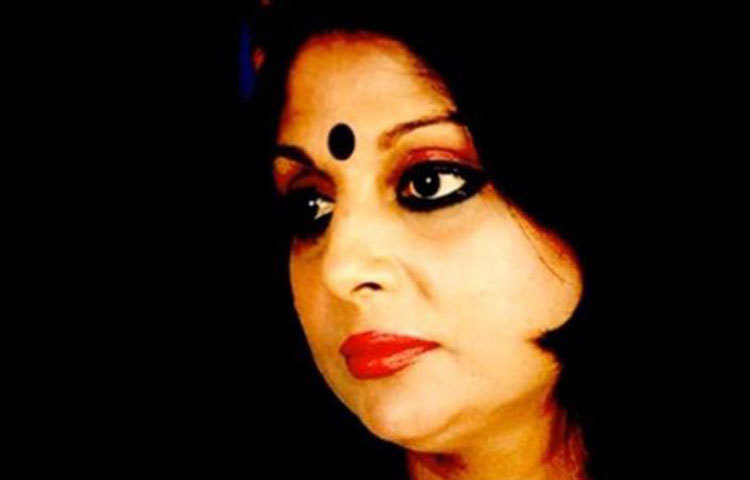 দৃষ্টির সীমানা ছাড়িয়ে অনেক দূরে চলে গেছেন শাহনাজ রহমতুল্লাহ।