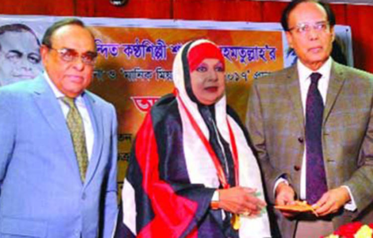 একটি অনুষ্ঠানে শাহনাজ রহমতুল্লাহ।