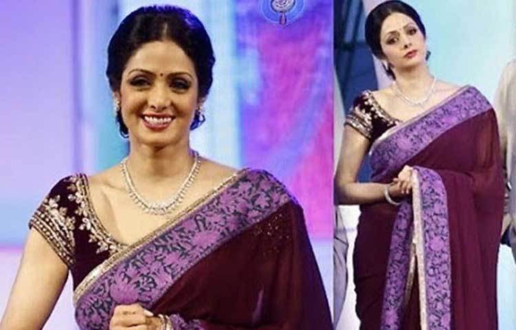 শ্রী’র শাড়ি নিয়ে এত বেশি রকমের মাতামাতি ছিল অনুরাগীদের যে, তার শাড়ির অনুকরণে অসংখ্য সংস্থা শাড়ি তৈরি করেছে। অনলাইন স্টোরও রয়েছে নায়িকার শাড়ির নামে।