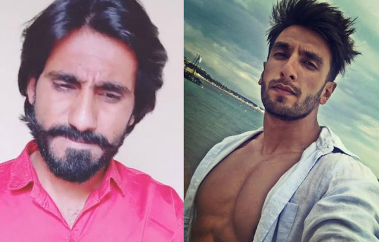 টিকটকে আরও একজন রয়েছেন, যাকে দেখতে রণবীর সিংয়ের মতো। তিনি রণবীরের ভক্তও।