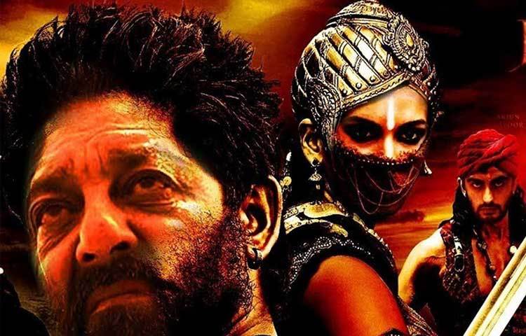 পাণিপথ : আশুতোষ গোয়ারিকর পরিচালিত ছবিতে অর্জুন কাপুর, সঞ্জয় দত্ত, কৃতি শ্যাননরা অভিনয় করছেন। পাণিপথের মিউজিক করছেন অজয়-অতুল। ছবি মুক্তি পাওয়ার কথা চলতি বছরের ডিসেম্বরে।