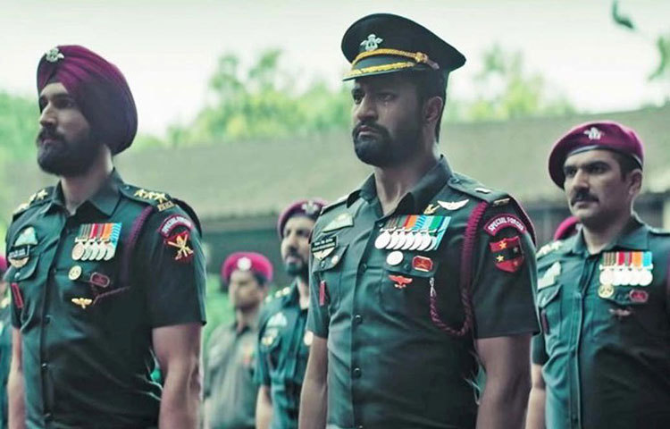 উরি : ২০১৬ সালের সার্জিক্যাল স্ট্রাইক। এই ঘটনা নিয়েই ‘উরি’ ছবিটি তৈরি হয়েছে। ছবিতে রয়েছেন ভিকি কৌশল, কীর্তি কুলহারি, ইয়ামি গৌতম। ছবিটি শিগগিরই মুক্তি পাবে।