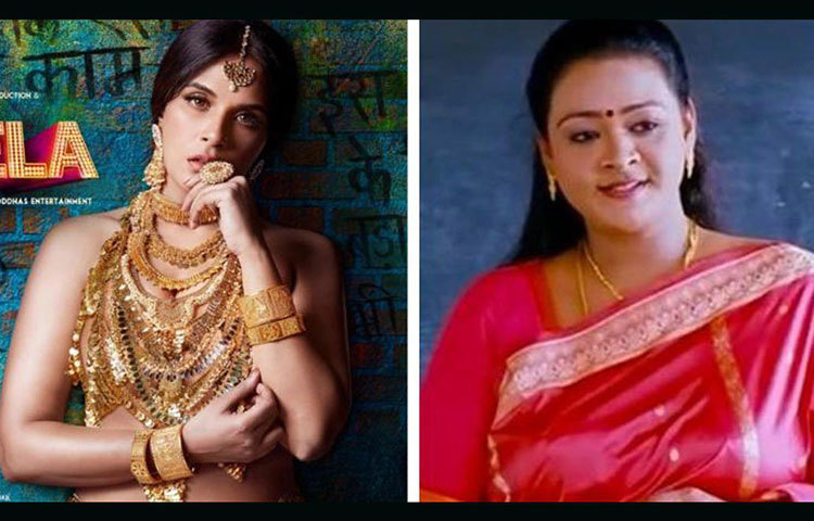 দক্ষিণী ইন্ডাস্ট্রিতে সফ্ট পর্ন ফিল্মে ক্যারিয়ার শুরু। এরপর নয়ের দশকের শেষে খ্যাতির শীর্ষে পৌঁছান শশিকলা খান। তার বায়োপিকে শশিকলার চরিত্রে বলিউডের আর এক বোল্ড বিউটি রিচা চাড্ডা। তবে ইন্দ্রজিৎ লঙ্কেশের এই বায়োপিকে পর্ন স্টার নয়, দেখা যাবে শশিকলার জীবনের অন্য কাহিনিও। তেমনটাই দাবি পরিচালকের।