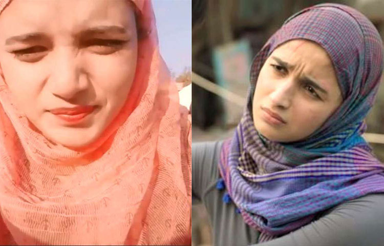 গালি বয়ের পর আলিয়ার হুবহু চেহারার ছবি ভাইরাল হয়েছে সামাজিক যোগাযোগ মাধ্যমে। আলিয়ার মতো হিজাব পরে সানায়াসু নামের ওই তরুণী গালি বয়ের একটি দৃশ্য অভিনয় করেন।