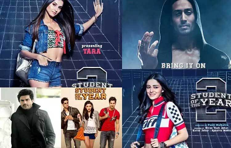 স্টুডেন্ট অব দ্য ইয়ার ২ : বরুণ ধাওয়ান, আলিয়া ভাট নেই। এ ছবিতে রয়েছেন টাইগার শ্রফ, তারা সুতারিয়া, নবাগতা অনন্যা পাণ্ডে।