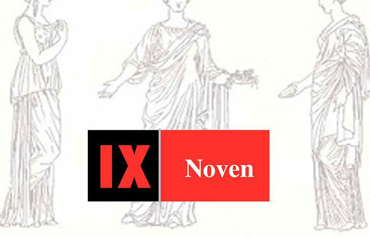 ওই একই ভাবে নভেম্বর মাস এল ‘নভেন’ যার মানে নবম থেকে। বাস্তবে নভেম্বর মাস ১১তম মাস।
