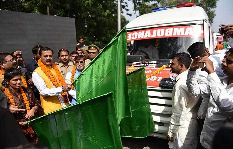 ২০১৭ সালেই আহত গরুদের জন্য অ্যাম্বুলেন্স সার্ভিস চালু করেছিল উত্তরপ্রদেশ সরকার। চালু করেছিলেন রাজ্যের উপমুখ্যমন্ত্রী কেশব প্রসাদ মৌর্য। চালু করা হয়েছে একটি টোল ফ্রি নম্বরও। ওই সুবিধা বর্তমানে পাওয়া যাচ্ছে লখনউ, গোরক্ষপুর, মথুরা, প্রয়াগরাজ ও বারাণসীতে।