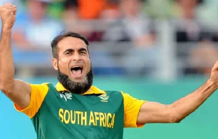 শামি পিছনে ফেললেন দক্ষিণ আফ্রিকার ইমরান তাহিরকে। ২০১৬ সালের ২৫ জুন বাসেতেরেতে ওয়েস্ট ইন্ডিজের বিরুদ্ধে শততম উইকেটটি পান তিনি। সেটি ছিল তার ৫৮ তম ম্যাচ।