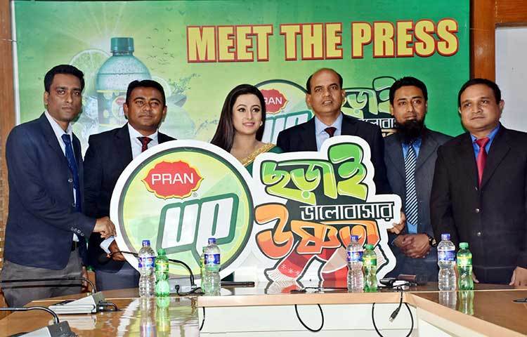 প্রাণ আপ-এর এই ক্যাম্পেইনের নাম দেয়া হয়েছে ‘ছড়াই ভালোবাসার উষ্ণতা’। বৃহস্পতিবার রাজধানীর বাড্ডায় প্রাণ গ্রুপের প্রধান কার্যালয়ে এই ক্যাম্পেইনের উদ্বোধন করা হয়। ছবি : বিপ্লব দিক্ষিৎ