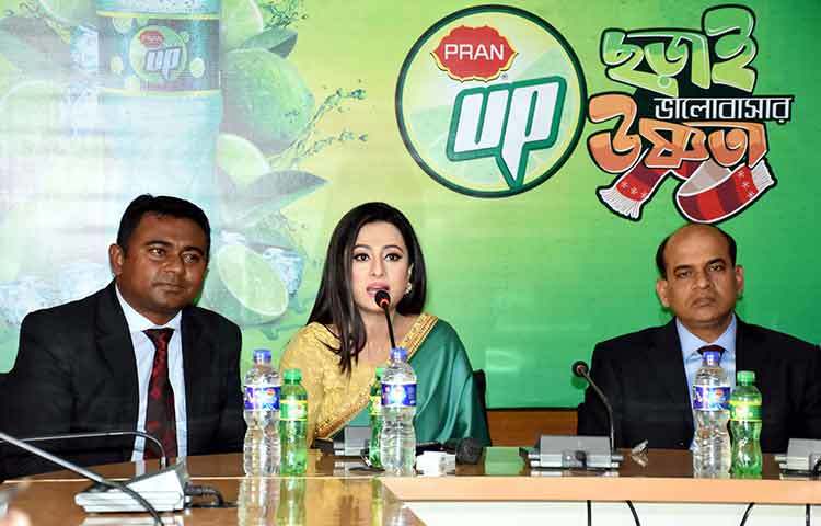 ‘ভালোবাসার উষ্ণতা ছড়াতে’-ক্যম্পেইন উদ্বোধনের পর অনুষ্ঠানে বক্তব্য রাখছেন পূর্ণিমা। ছবি : বিপ্লব দিক্ষিৎ