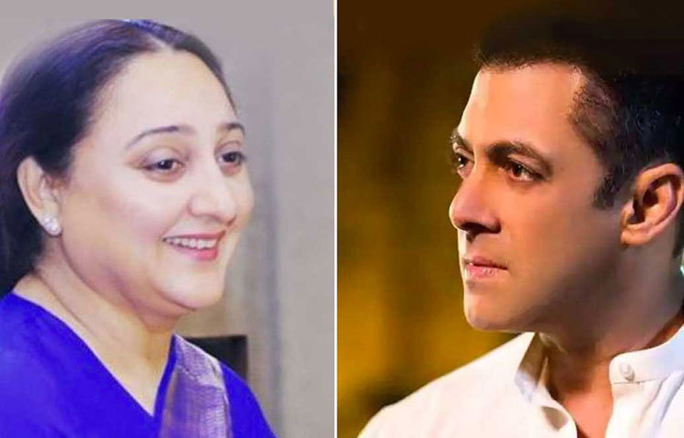 আশির দশকের শেষের দিকে বা নব্বইয়ের দশকের গোড়ায় সালমান তখন কলেজে পড়তেন। সেই সময় শাহিনও ছিলেন কলেজ ছাত্রী। তখনই পরস্পরকে ভালো লেগেছিল তাদের।