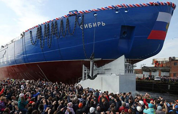 ২০১৬ সালে সেন্ট পিটার্সবার্গের বাল্টিক শিপইয়ার্ড থেকে এটি পরীক্ষামূলকভাবে রওনা দেয় উত্তর দিকে। বিশেষজ্ঞদের দাবি, রুশ সামরিক অস্ত্রভাণ্ডারকে আরও উন্নত করতেই এই জাহাজ এনেছে রাশিয়া।