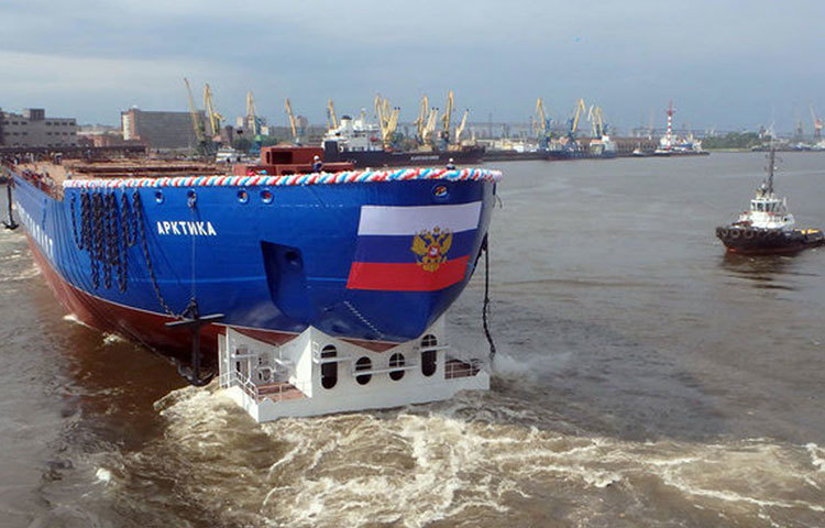 ২০১৩ সালের নভেম্বর মাস থেকে এটি তৈরি করা শুরু হয়েছিল। জাহাজটি ৫৮৬ ফুট লম্বা, ১০০ ফুট প্রশস্ত, প্রায় ১০ ফুট পুরু, ১৩ ফুট গভীর বরফ ভেদ করতে সক্ষম। ২০১৭ সালের ১৭ অগস্ট উত্তর মেরুতে পৌঁছে রেকর্ডও গড়ে এই জাহাজটি।