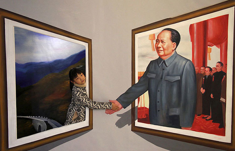 চীনে থ্রিডি পেন্টিংয়ের গ্যালারি।