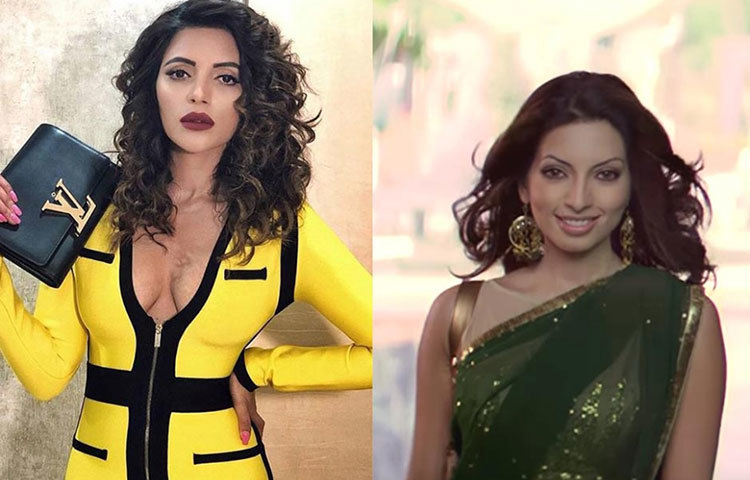 আধুনিকতার হাতছানিতে শামা সিকান্দর।