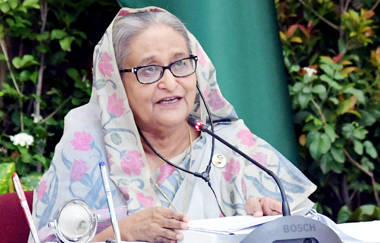 রাজধানীর শেরেবাংলা নগরে পরিকল্পনা কমিশনের জাতীয় অর্থনৈতিক পরিষদের (এনইসি) সম্মেলন কক্ষে প্রধানমন্ত্রী শেখ হাসিনার সভাপতিত্বে এনইসি সভায় উন্নয়ন বাজেট বা সংশোধিত বার্ষিক উন্নয়ন কর্মসূচি (আরএডিপি) উপস্থাপন করা হয়। পরে উন্নয়ন বাজেট অনুমোদন দেওয়া হয়। ছবি: সংগৃহীত