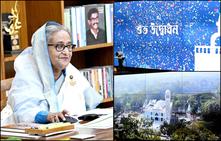 আজ সকালে গণভবন থেকে ভিডিও কনফারেন্সের মাধ্যমে বরিশালের আগৈলঝাড়া, ময়মনসিংহের ফুলবাড়ীয়া ও পঞ্চগড়ের তেঁতুলিয়াসহ দেশের বিভিন্ন জায়গায় ৫০টি মডেল মসজিদের উদ্বোধন করেন প্রধানমন্ত্রী শেখ হাসিনা। ছবি: পিআইডি