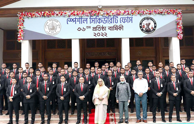 আজ ১৫ জুন প্রধানমন্ত্রীর কার্যালয়ের শাপলা হলে স্পেশাল সিকিউরিটি ফোর্সের (এসএসএফ) ৩৬তম প্রতিষ্ঠাবার্ষিকীর অনুষ্ঠানে প্রধানমন্ত্রী শেখ হাসিনা। ছবি: পিআইডি
