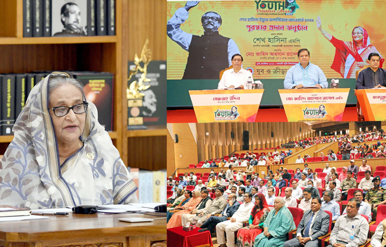 আজ সকালে রাজধানীর ওসমানী স্মৃতি মিলনায়তনে যুব ও ক্রীড়া মন্ত্রণালয় আয়োজিত ‘শেখ হাসিনা ইয়ুথ ভলান্টিয়ার অ্যাওয়ার্ড ২০২২’ প্রদান অনুষ্ঠানে ভার্চুয়ালি যুক্ত হয়ে প্রধান অতিথির বক্তব্য রাখেন প্রধানমন্ত্রী শেখ হাসিনা। ছবি: পিআইডি
