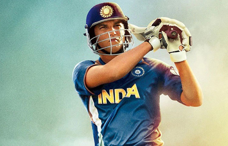 তার পরের বছরেই সুশান্ত সিংহ রাজপুত নিজেকে ধরা দেন মহেন্দ্র সিংহ ধোনি রূপে। নীরজ পান্ডের পরিচালনায় ধোনির বায়োগ্রফি ‘এম এস ধোনি: দ্য আনটোল্ড স্টোরি’-তে সুশান্তের অভিনয় প্রশংসিত হয়। প্রসঙ্গত তার বোন মিতু সিংও এক জন ক্রিকেটার।