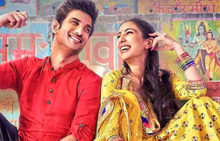 এরপর সুশান্তের নাম জড়িয়ে যায় তার আর এক নায়িকা সারা আলি খানের সঙ্গে। ‘কেদারনাথ’ ছবিতে তার বিপরীতেই ইন্ডাস্ট্রিতে হাতেখড়ি হয় সইফ-অমৃতার কন্যার।