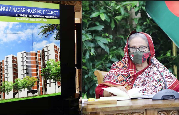 আজ সকালে গণভবনে ‘গৃহায়ণ ও গণপূর্ত মন্ত্রণালয়’ এবং ‘রাজউক’ কর্তৃক প্রস্তাবিত বেশ কয়েকটি উন্নয়ন প্রকল্পের নকশা পর্যবেক্ষণ করেন প্রধানমন্ত্রী শেখ হাসিনা। ছবি: পিআইডি