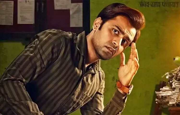 ‘দ্য ভাইরাল ফিভার’ প্রোডাকশন হাউসের ‘কোটা ফ্যাক্টরি’, ‘পিচার্স’, ‘ব্যাচেলর্স’ প্রভৃতি ওয়েব সিরিজের মাধ্যমে অভিনয় জগতে পা রাখেন জিতেন্দ্র কুমার। ‘পঞ্চায়েত’ সিরিজটিও গল্পের সরলতার কারণে দর্শকদের মনে আলাদা করে জায়গা করে নিয়েছে। ছবি: সংগৃহীত