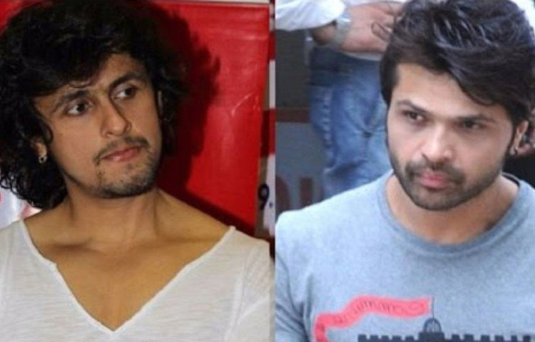 তারপর থেকেই আর একে অপরের সঙ্গে কাজ করতে দেখা যায়নি হিমেশ ও সোনুকে। কয়েক বছর আগে সেই নিয়ে হিমেশকে প্রশ্ন করলে তিনি বলেন, ‘দেশের অন্যতম সেরা গায়কদের মধ্যে একজন সোনু। তবে আগের চেয়ে এখন প্রতিযোগিতা বেড়ে গিয়েছে। ১০ বছর আগে এত গায়ক ছিল না। তাই সেই সময় সোনু কী বলেছিল, তা নিয়ে আর মাথা ঘামাতে চাই না আমি।’