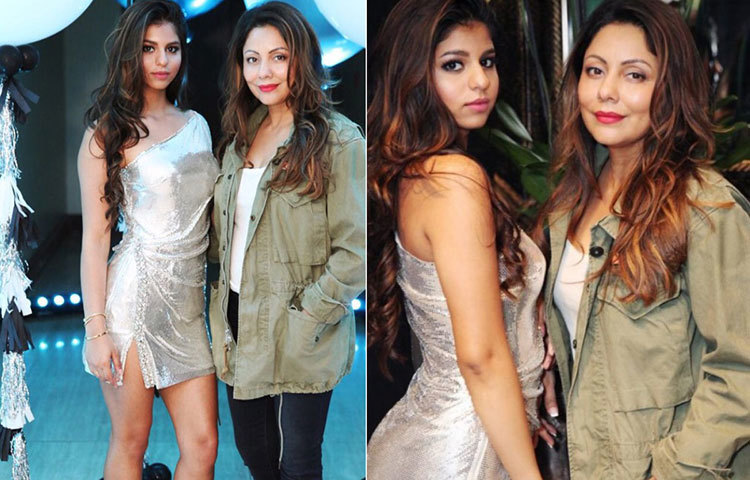 মা গৌরীর সঙ্গে।