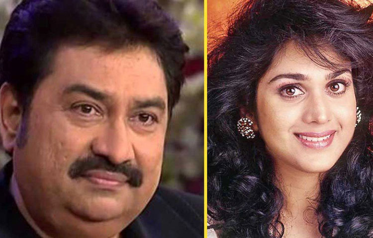 এই ত্রিকোণ প্রেম সে সময় আলোচনার শীর্ষে উঠে এসেছিল। কিন্তু কুমার শানু বা মীনাক্ষী, দু’জনের কেউ এই প্রসঙ্গে কোনো দিন কিছু বলেননি। কুমার শানু বা তার স্ত্রীর বিরুদ্ধে মানহানির মামলাও করেননি মীনাক্ষী।