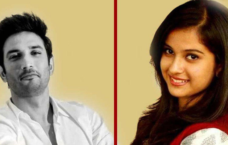 সোশ্যাল মিডিয়ায় প্রথম থেকেই দাবি উঠেছিল জুন মাসে এক সপ্তাহের মধ্যে প্রথমে সুশান্তের প্রাক্তন ম্যানেজার দিশা এবং পরে সুশান্তের নিজের রহস্যমৃত্যু নিছক সমাপ্ত নয়। এই দুই ঘটনার মধ্যে সম্পর্ক আছে।