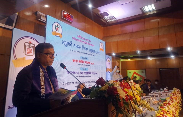 দেশে করোনাভাইরাস প্রতিরোধে ৫-১২ বছর বয়সী শিশুদের টিকাদান কার্যক্রম শুরু করতে যাচ্ছে সরকার। শিশুদের টিকা পেতে অভিভাবকদের সুরক্ষা অ্যাপের মাধ্যমে নিবন্ধনের আহ্বান জানিয়েছেন স্বাস্থ্যমন্ত্রী জাহিদ মালেক। ছবি: জাগো নিউজ