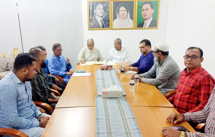 রাজনৈতিক দলগুলোর সঙ্গে দ্বিতীয় পর্যায়ে চলমান সংলাপের অংশ হিসেবে বাংলাদেশ ইসলামিক পার্টির সঙ্গে সংলাপে বসেছে বিএনপি। আজ বিকেল ৫টায় গুলশানে বিএনপি চেয়ারপারসনের রাজনৈতিক কার্যালয়ে এ সংলাপ শুরু হয়। ছবি: জাগো নিউজ