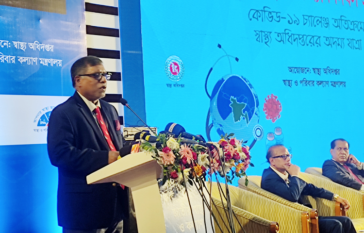 মানহীন ক্লিনিক ও ডায়াগনস্টিক সেন্টারের বিরুদ্ধে কঠোর আইনি ব্যবস্থা নেওয়া হবে বলে জানিয়েছেন স্বাস্থ্য ও পরিবারকল্যাণ মন্ত্রী জাহিদ মালেক। ছবি: জাগো নিউজ