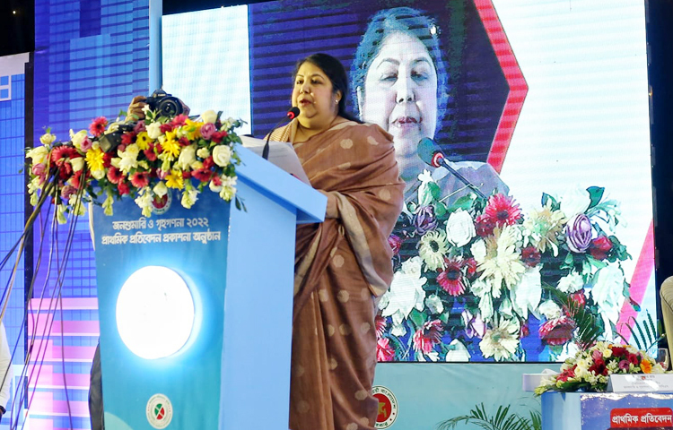 আজ বঙ্গবন্ধু আন্তর্জাতিক সম্মেলন কেন্দ্রে পরিসংখ্যান ও তথ্য ব্যবস্থাপনা বিভাগের আওতায় বাংলাদেশ পরিসংখ্যান ব্যুরোর মাধ্যমে বাস্তবায়িত প্রথম ডিজিটাল জনশুমারি ও গৃহগণনা ২০২২ এর প্রাথমিক প্রতিবেদন প্রকাশ করা হয়। ছবি: সংগৃহীত