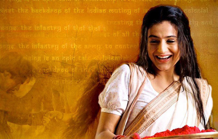 কিন্তু বেঁকে বসলেন পরিচালক কেতন মেহতা। তার কাছে অ্যাশের তারকা হওয়ার থেকেও বড় ছিল নিজের ছবি। এই বিবাদের জেরে ছবি থেকে সরে দাঁড়ালেন ঐশ্বরিয়া। সে সময় ছবিতে সুযোগ পান আমিশা প্যাটেল।