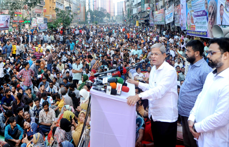 বিএনপির ঢাকা বিভাগীয় গণসমাবেশ ১০ ডিসেম্বর নয়াপল্টনেই হবে এবং সেখান থেকে সরকার পতনের এক দফার আন্দোলন শুরু হবে বলে মন্তব্য করেছেন দলটির মহাসচিব মির্জা ফখরুল ইসলাম আলমগীর। ছবি: জাগো নিউজ