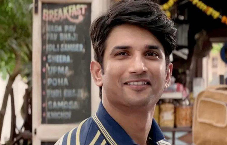 এই অভিযোগের কোনো ভিত্তি না থাকলেও সোশ্যাল মিডিয়ায় নেটাগরিকদের মুখবন্ধ করা যাচ্ছে না। তারা চাইছেন, সব ধোয়াঁশা কেটে গিয়ে সত্যি প্রকাশিত হোক।