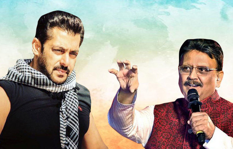 এক সময় বলিউডে অভিনেতার পাশাপাশি গায়কদেরও সমান গুরুত্ব ছিল। কোন নায়কের গলায় কার গান বসালে ভাল লাগবে, তা বাছাই করার জন্য আলাদা টিম পর্যন্ত নিয়োগ করতেন প্রযোজক-পরিচালকরা। তাতে ক্যারিয়ারের শুরুতেই সালমানের নামের সঙ্গে এস পি বালাসুব্রহ্মণ্যমের নাম জুড়ে যায়। কিন্তু অন্যতম সফল এই নায়ক-গায়কের জুটি মাত্র কয়েক বছরের মধ্যেই কেন ভেঙে গেল, তা নিয়ে নানা কথা শোনা যায়।