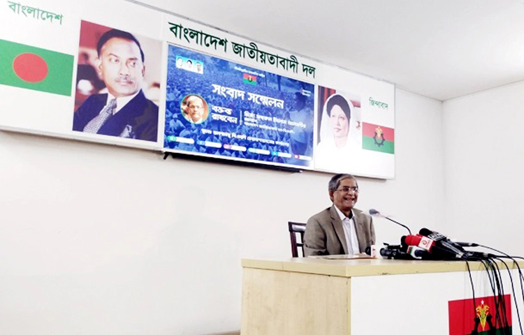 গ্রহণযোগ্য নির্বাচনের দাবিতে আগামী ২৭ ফেব্রুয়ারি কর্মসূচি পালন করবে বাংলাদেশ জাতীয়তাবাদী দল (বিএনপি)। এ উপলক্ষে আজ বিকেলে গুলশানে বিএনপি চেয়ারপারসনের রাজনৈতিক কার্যালয়ে সংবাদ সম্মেলন করা হয়। ছবি: সংগৃহীত