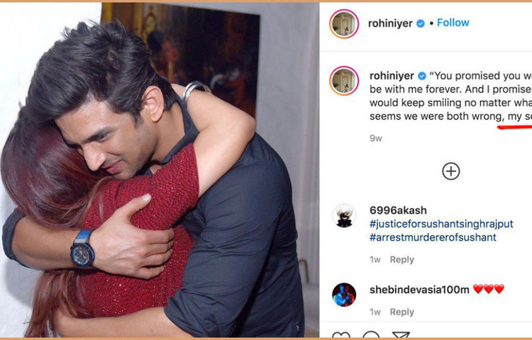 বক্তব্যের শেষে সুশান্তকে তিনি সম্বোধন করেছেন ‘মাই সন’ বলে। এখানেই শেষ নয়। স্নেহের সুশান্তের অকালমৃত্যুতে পরপর বেশ কিছু পোস্ট করেছেন রোহিনী। বলেছেন, এই শোক তিনি কাটিয়ে উঠতে পারবেন না। স্বজনপোষণকে কাঠগড়ায় দাড় করিয়ে তার আক্ষেপ, সুশান্তের প্রতিভাকে স্বীকৃতি দিল না বলিউড।