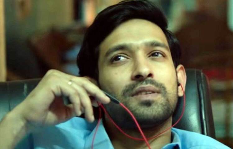 বিক্রান্তের বাড়ি সামনেই একটি পার্ক ছিল। সেখানে এক যুবককে প্রায়ই লম্বা ঝোলা কাঁধে বসে থাকতে দেখা যেত। পরে তাকেই ‘মকবুল’ ছবিতে দেখে চমকে গিয়েছিলেন বিক্রান্ত। জানতে পেরেছিলেন, নিজের জীবনের স্ট্রাগলের সময়ে ওই পার্কে বসে থাকতেন ইরফান।