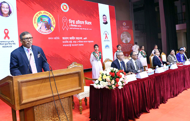 দেশে এক বছরে মরণব্যাধি এইডসে আক্রান্ত হয়ে ২৩২ জন মারা গেছেন বলে জানিয়েছেন স্বাস্থ্যমন্ত্রী জাহিদ মালেক। আজ রাজধানীর ওসমানী স্মৃতি মিলনায়তনে বিশ্ব এইডস দিবস উপলক্ষে আয়োজিত আলোচনা সভায় তিনি এ কথা বলেন। ছবি: জাগো নিউজ
